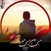 Profile Picture of Mustafa Hussaini (@mustafa.hussaini.3517) on Facebook