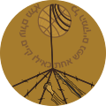 Profile Picture of Hildegard Schaederon Wikipedia