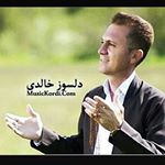 Profile Picture of delsozkhlaedi🎤🎤فن دلسوز خالدی (@hassan.shahi1372) on Instagram