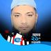 Profile Picture of Junaid Chowdhury (@junaid.chowdhury.18400) on Facebook