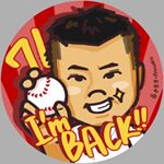 Profile Picture of 林國裕 Lin Kuo-Yu (@lin_kuoyu71) on Instagram