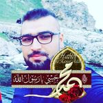 Profile Picture of ابراهيم جاسم المزوري (@abrahimjasimalmuzawari) on Instagram