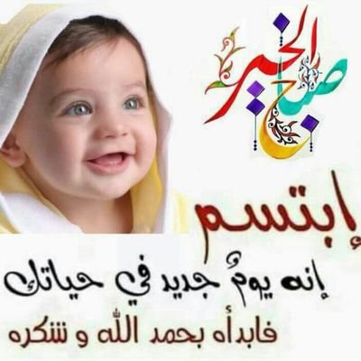 Profile Picture of Ihab Ahmed Zaki (@ihabahmedzaki) on Twitter