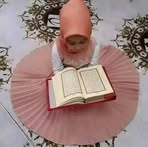 Profile Picture of সাহারিয়া স্বাধীন ছাদ (@সাহারিয়া-স্বাধীন-ছাদ) on Facebook