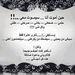Profile Picture of Yasser Elsayed (@elsayed_yasser) on Pinterest