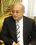 Profile Picture of Sherif Ismailon Wikipedia