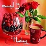 Asmae Alaoui - Instagram Profile Picture of Asmae Alaoui (@asmae.alaoui.10485546) on Instagram