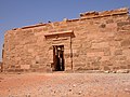 Profile Picture of Temple of Maharraqaon Wikipedia