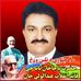 Profile Picture of Adam Khan (@adam.khan.1217) on Facebook