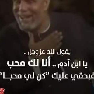 Profile Picture of Ghada Bakr (@ghada.bakr.33) on Facebook