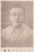 Profile Photo of Qiu Changweion Wikipedia