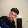 Profile Picture of Eric Hannemann (@erichannemann) on Tiktok