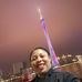 Profile Picture of Mamy Ndayisaba (@mamy.ndayisaba.3) on Facebook