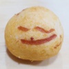 Profile Picture of JAEHO KIM (@@hoho7973) on Tiktok