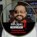 Profile Picture of Tarek Elshazly (@tarek.elshazly2) on Facebook