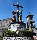 Profile Picture of Libon, Albayon Wikipedia