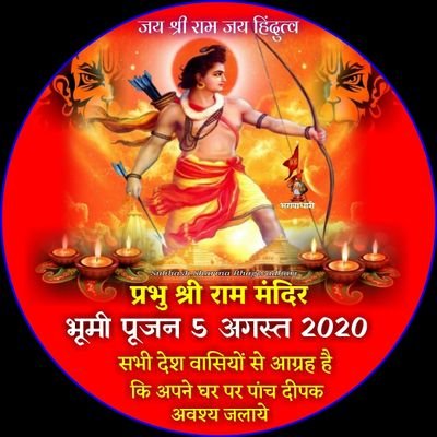 Profile Picture of Gautam Mukherjee (@GautamM2018) on Twitter