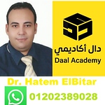 Profile Picture of Drhatem Elbitar (@drhatem1) on Flickr