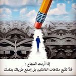 Profile Picture of Hezam Ahmed (@hezam_ahmed) on Instagram