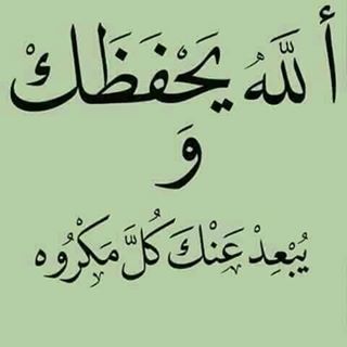 Profile Picture of Mohamed Bouryal (@mohamed.bouryal.940) on Facebook