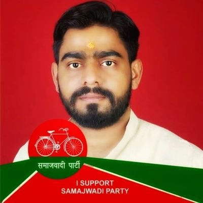 Profile Picture of Socialist Rana Amit Singh (@RanaAmitSingh7) on Twitter