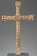 Profile Picture of Cloisters Crosson Wikipedia