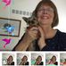 Profile Picture of Lu Ann Wicker (@luann.wicker.5) on Facebook