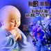 Profile Picture of Simon Fung (@simon.fung.754365) on Facebook