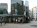 Profile Picture of Ebisuminami, Shibuyaon Wikipedia