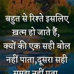 Profile Picture of Parul Shukla (@parul.shukla.9421) on Instagram