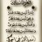 Profile Picture of Ahmed Yassin (@ahmed.yassin.16121471) on Facebook