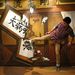Profile Picture of Gordon Lum (@glum9) on Pinterest