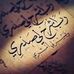 Profile Picture of Hamdy Mahmoud (@Hamdy-Mahmoud) on Facebook