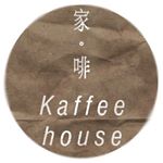 Profile Picture of Kaffee house 家.啡 (@kaffeehouse) on Instagram