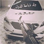 Profile Picture of Talal bin yousef (@talalbinyousef) on Instagram