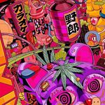 Profile Picture of Cedric Muldrow (@thunder_ced0626) on Instagram