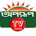 Profile Picture of Apt Net (@Apt-Net) on Facebook