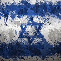 Profile Picture of עובדיה לוייב (@ovadyaLeviev) on Twitter