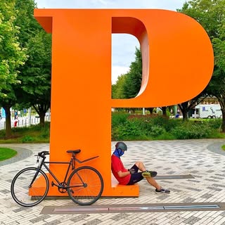 Profile Picture of Michael Poon (@michaelpoon) on Instagram