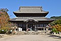 Profile Picture of Suō Kokubun-jion Wikipedia