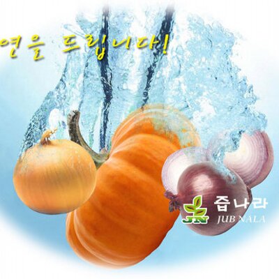 Profile Picture of Paul Shin (@JubnalaUSA) on Twitter
