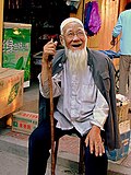 Profile Picture of Hui peopleon Wikipedia