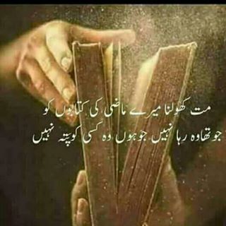 Profile Picture of A Komar (@a.komar.359) on Facebook