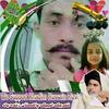 Profile Picture of Lilla Mohammad Javaid (@lillamohammadjava) on Tiktok