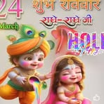 Profile Picture of Pratik Dutta (@pratik.dutta.1428) on Facebook