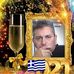 Profile Picture of Kostas Vasilopoulos (@kostas.vasilopoulos.16940) on Facebook