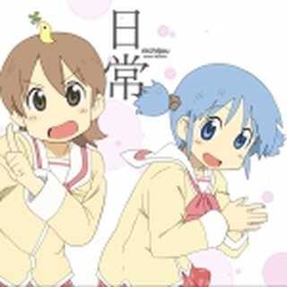 Profile Picture of Bryan Stegman (@bryan.stegman.10) on Facebook