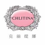 Profile Picture of Cuiting Chen (@tingtinganan) on Instagram