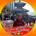 Profile Picture of Khanal Laxmi (@khanal.laxmi.3576) on Facebook