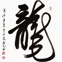 Profile Picture of Max Jiang (@max-jiang-11) on Quora